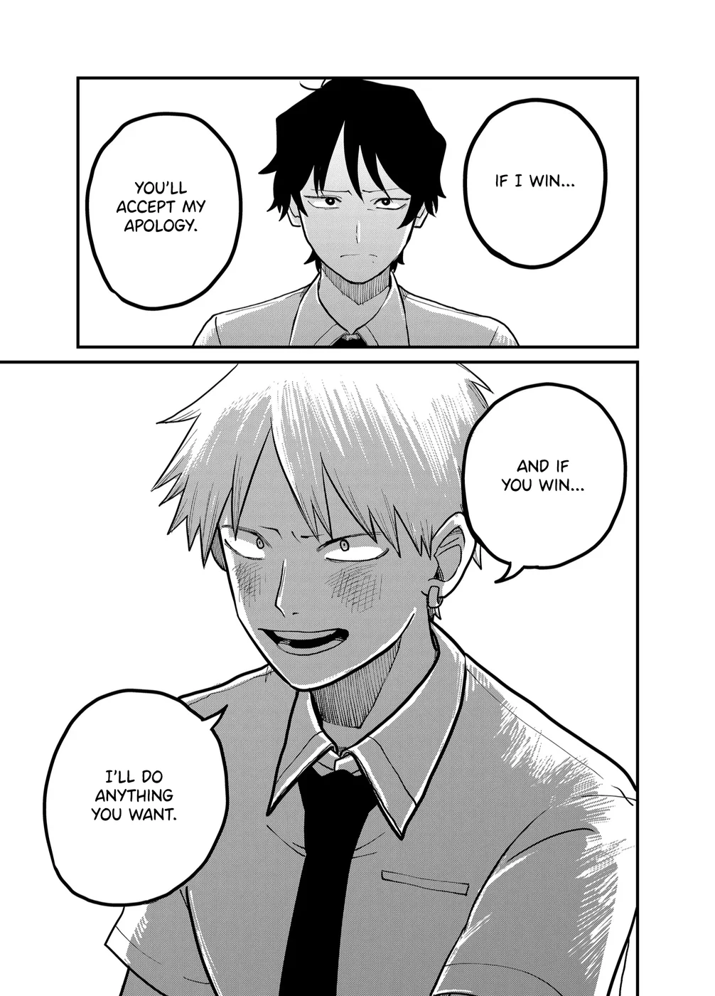 Shihai Shoujo Kubaru-chan Chapter 34 - Page 16