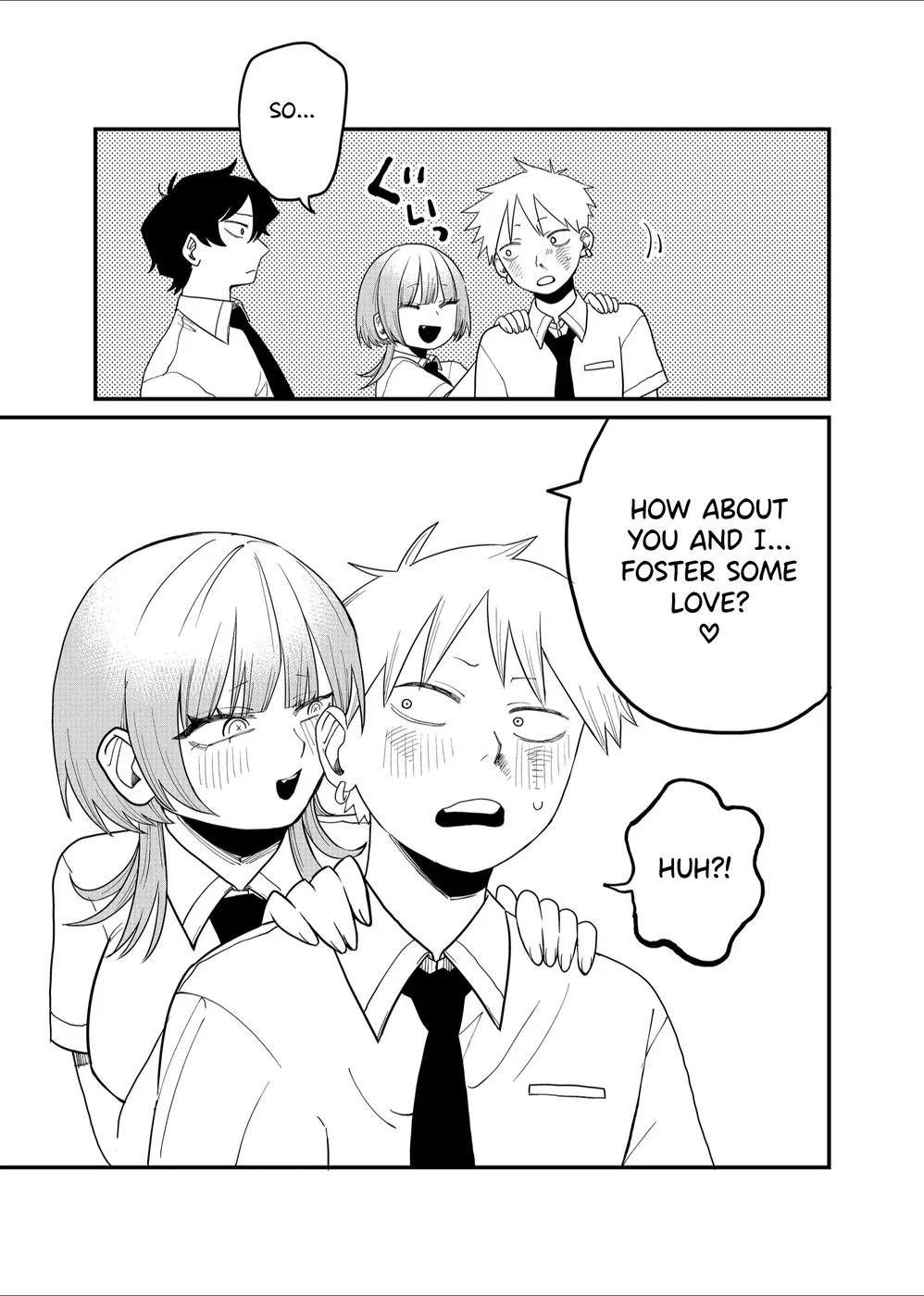 Shihai Shoujo Kubaru-chan Chapter 35 - Page 11