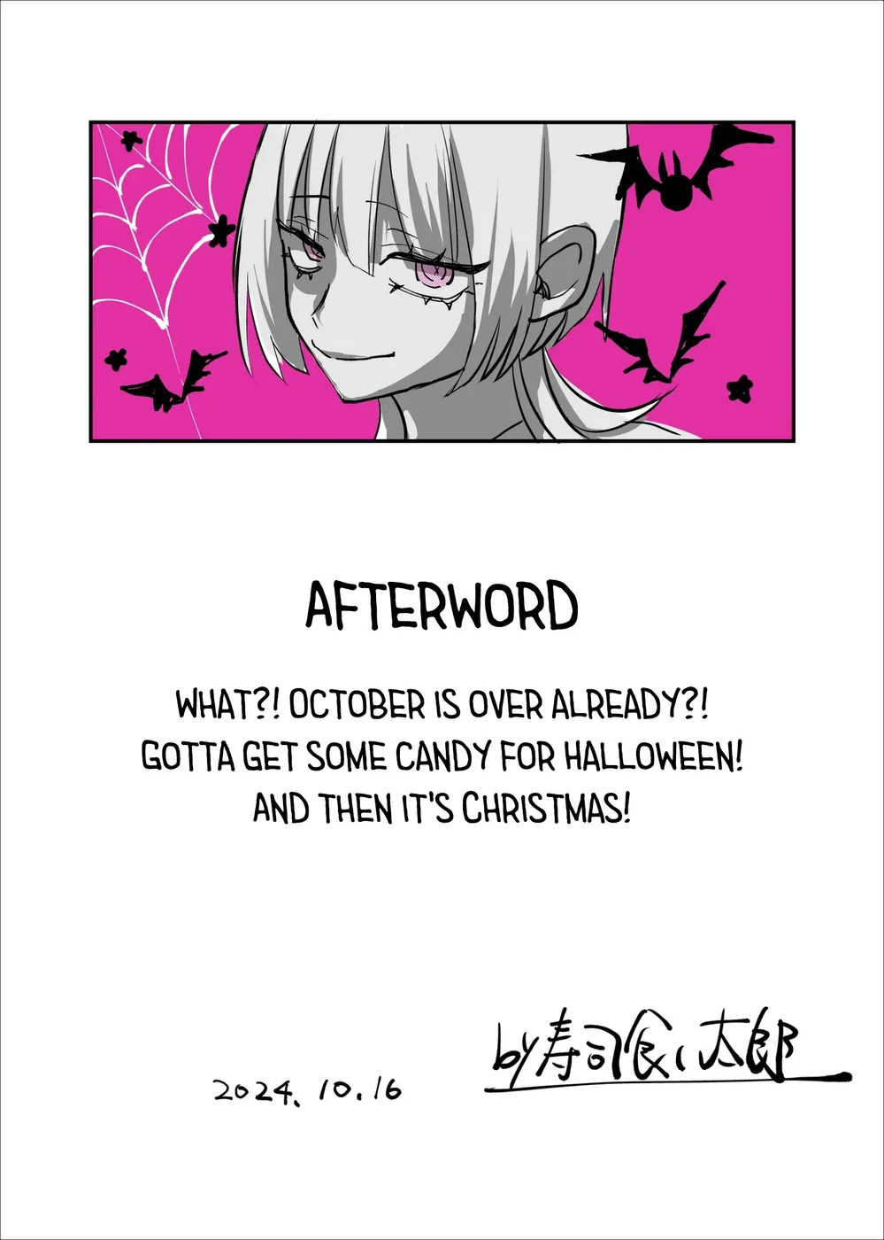 Shihai Shoujo Kubaru-chan Chapter 35 - Page 12