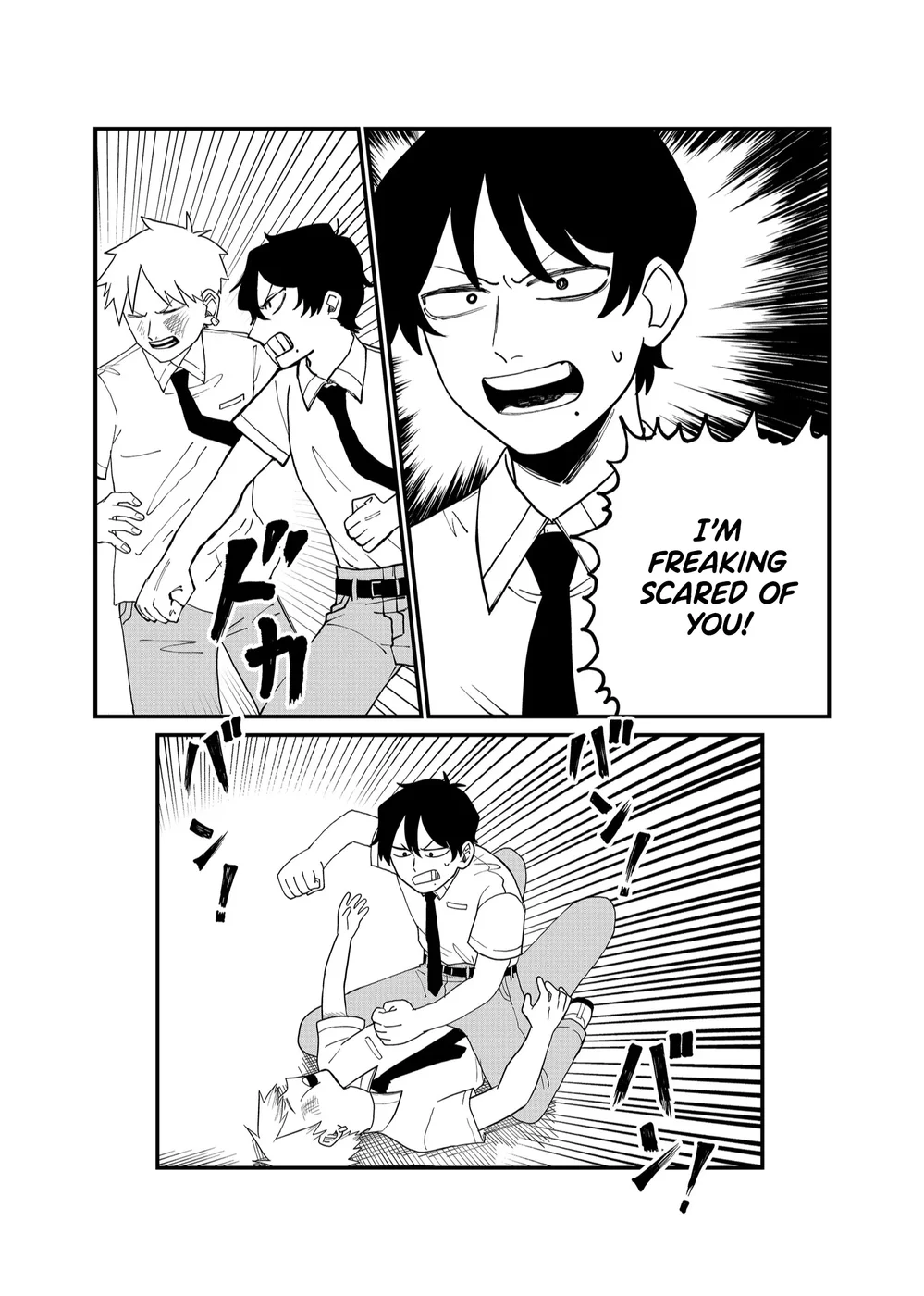 Shihai Shoujo Kubaru-chan Chapter 35 - Page 4