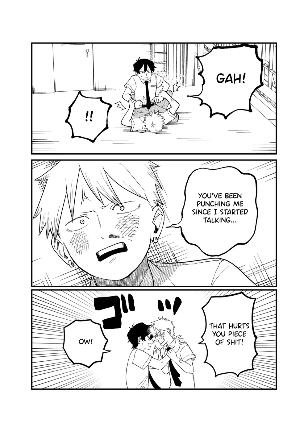 Shihai Shoujo Kubaru-chan Chapter 35 - Page 5