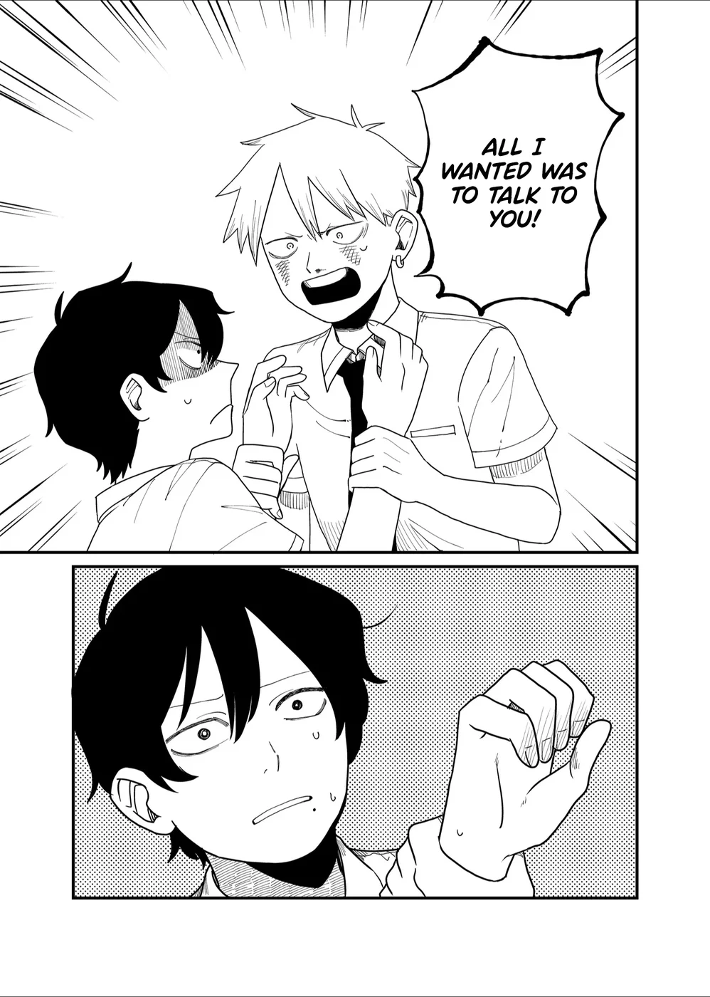 Shihai Shoujo Kubaru-chan Chapter 35 - Page 7
