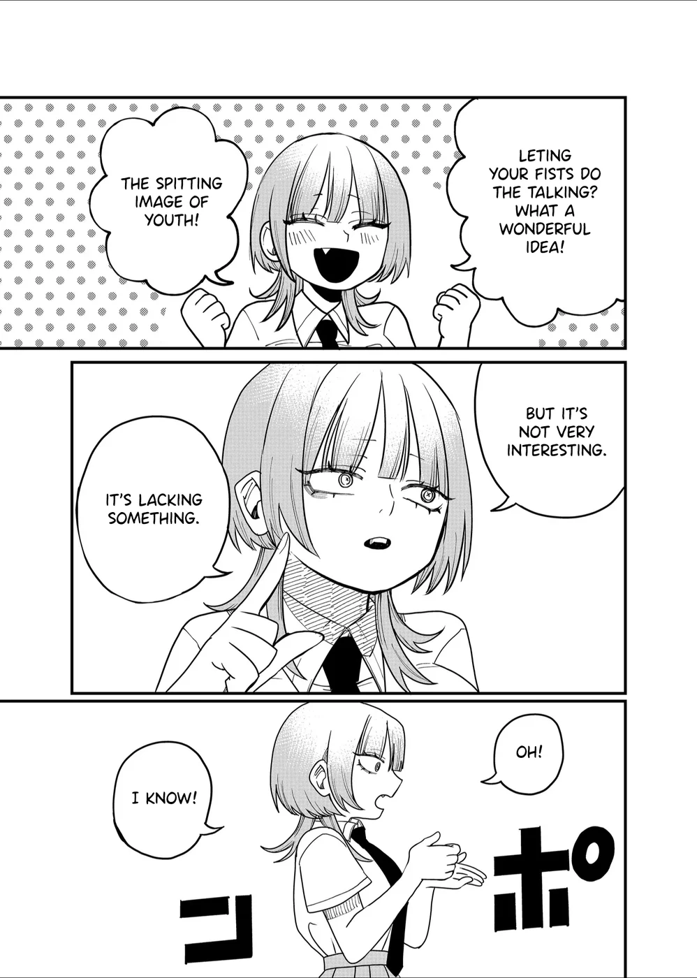 Shihai Shoujo Kubaru-chan Chapter 35 - Page 9