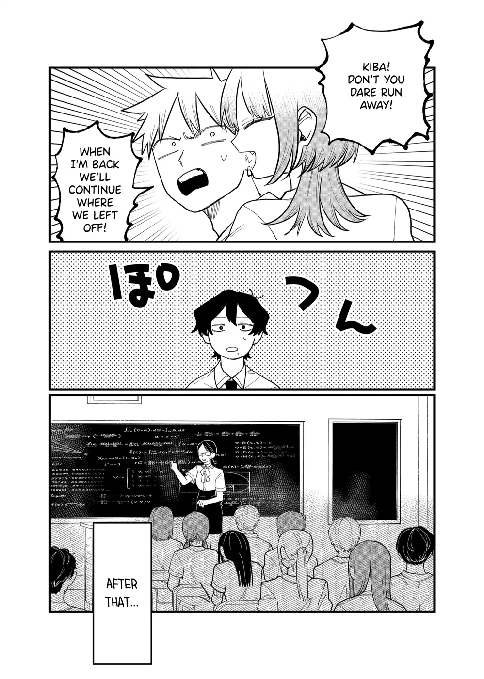 Shihai Shoujo Kubaru-chan Chapter 36 - Page 2
