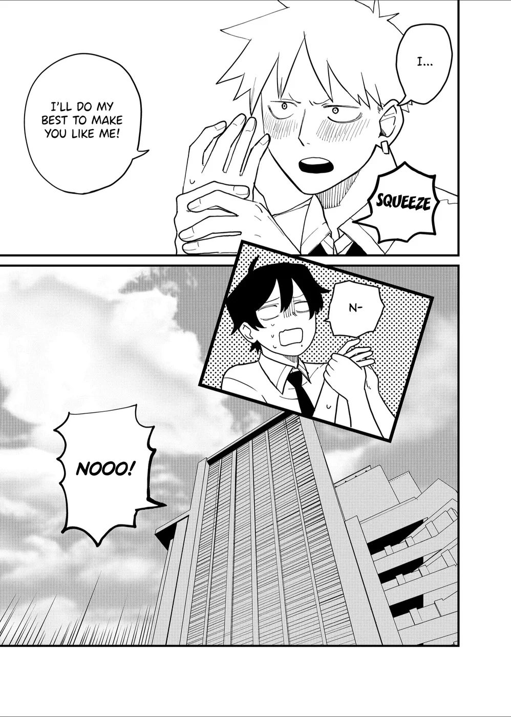 Shihai Shoujo Kubaru-chan Chapter 36 - Page 13
