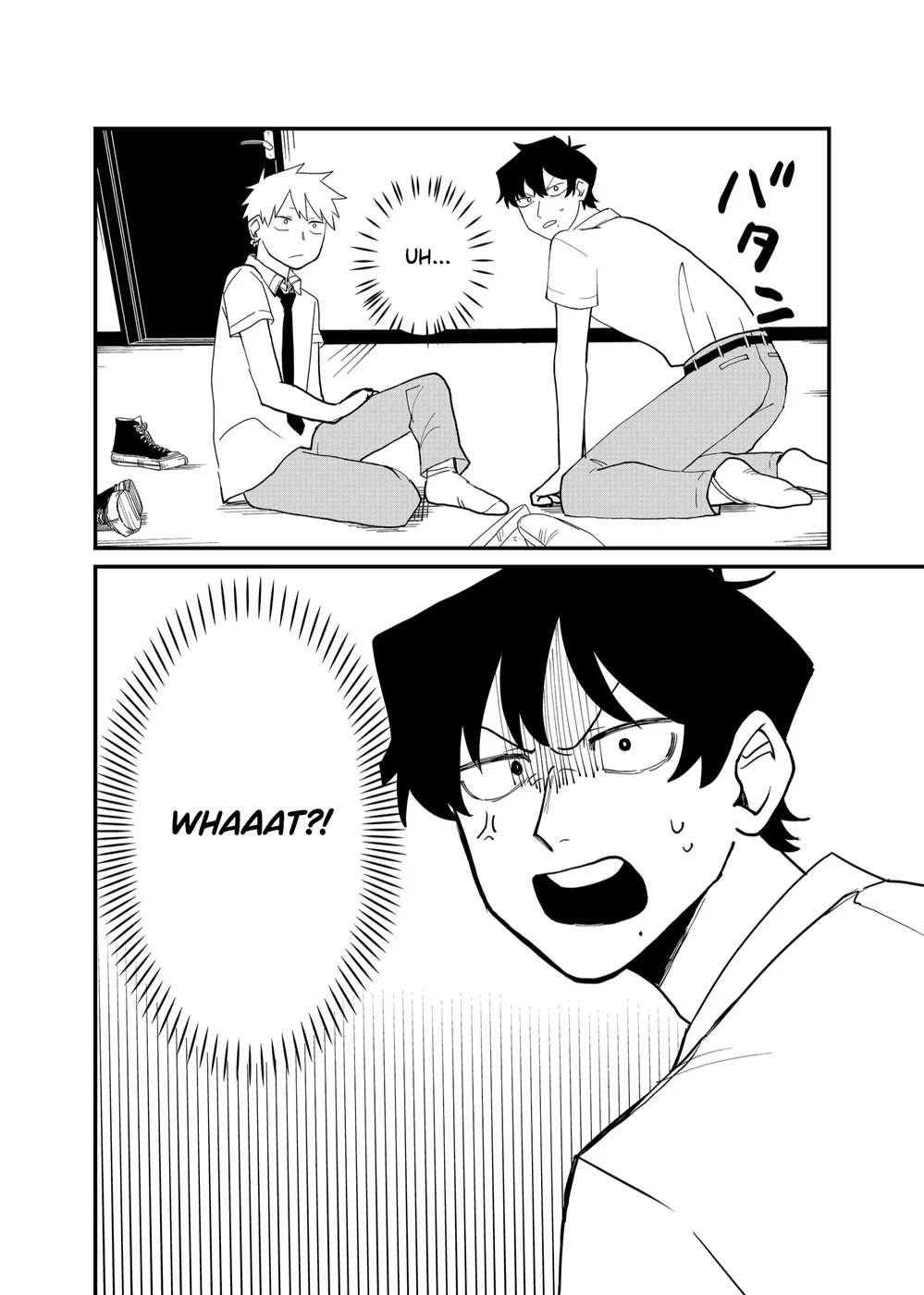 Shihai Shoujo Kubaru-chan Chapter 36 - Page 16