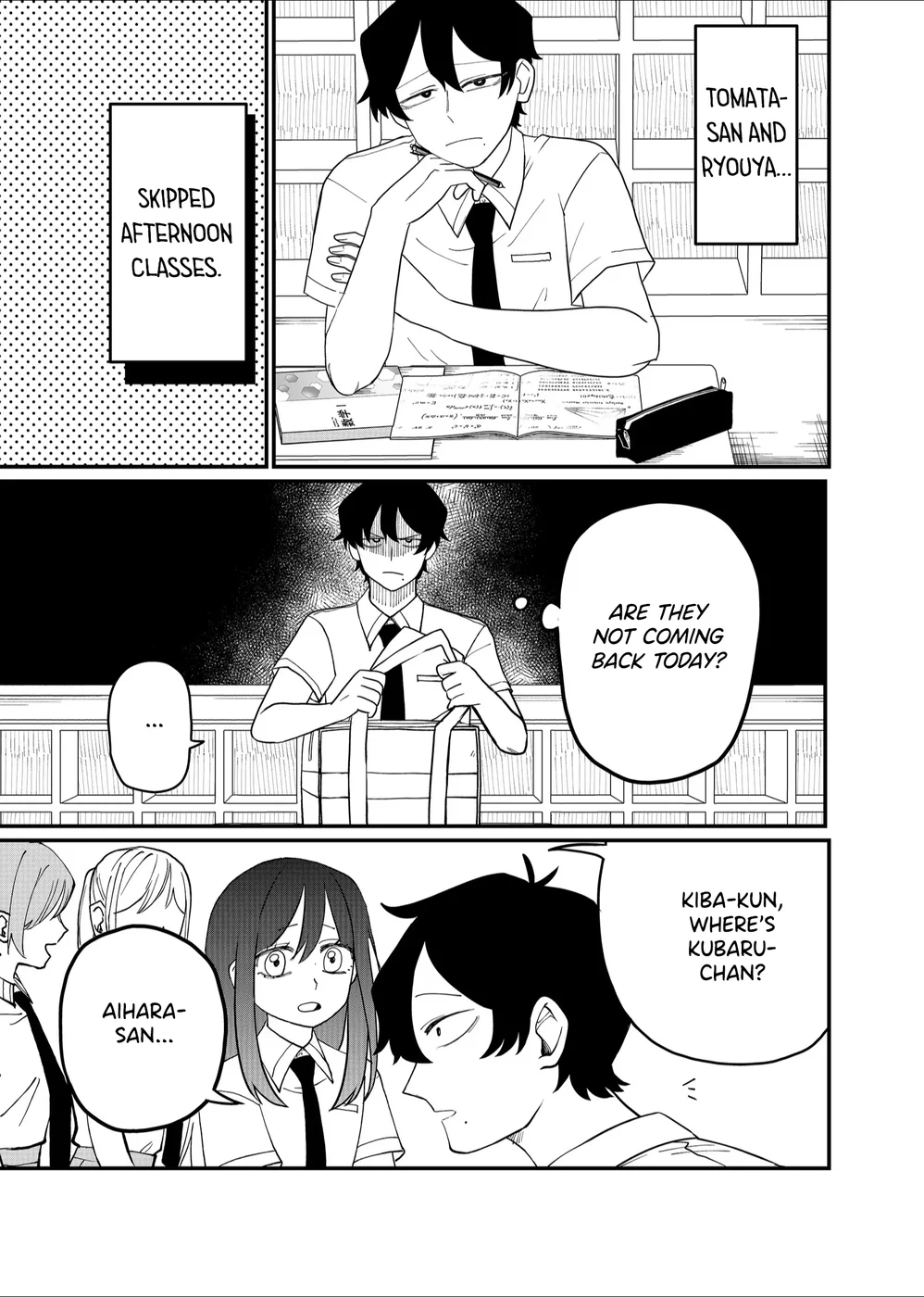 Shihai Shoujo Kubaru-chan Chapter 36 - Page 3