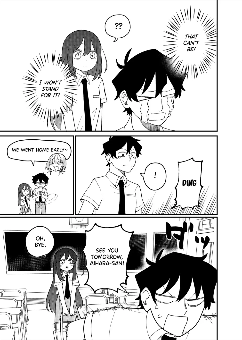 Shihai Shoujo Kubaru-chan Chapter 36 - Page 5