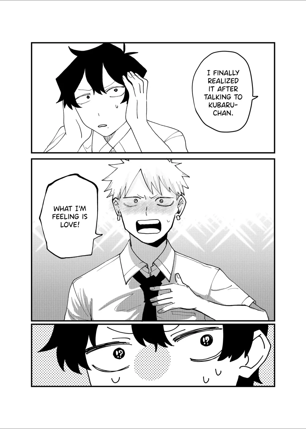 Shihai Shoujo Kubaru-chan Chapter 36 - Page 9