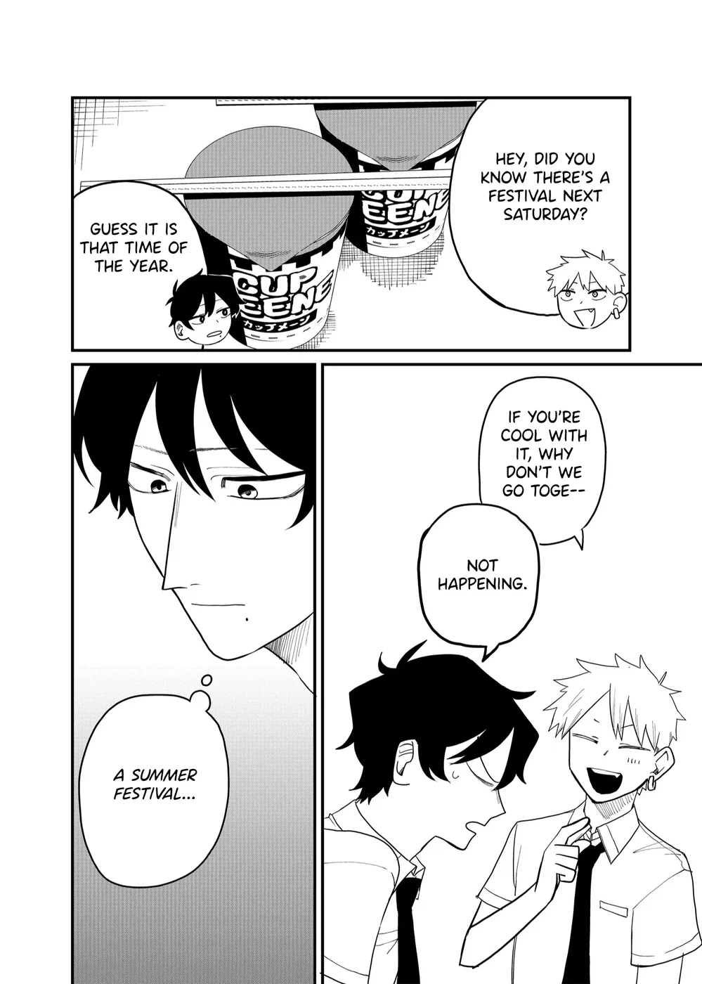 Shihai Shoujo Kubaru-chan Chapter 37 - Page 12