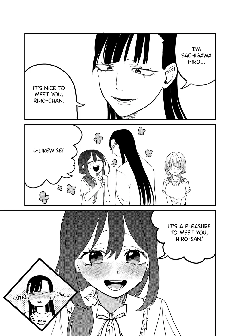 Shihai Shoujo Kubaru-chan Chapter 37 - Page 5