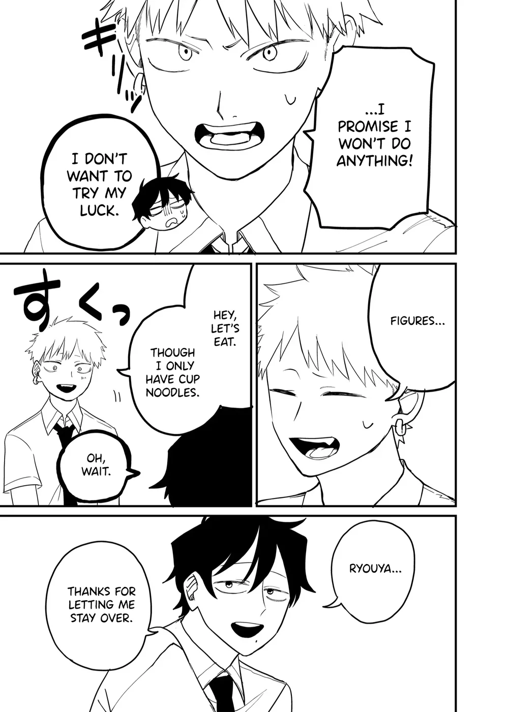Shihai Shoujo Kubaru-chan Chapter 37 - Page 9