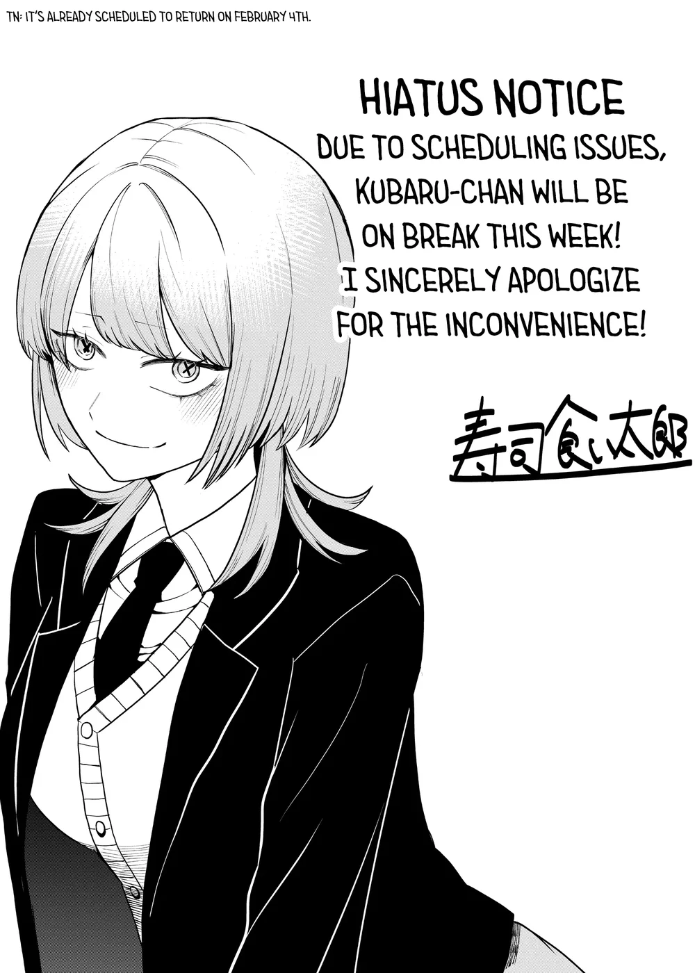 Shihai Shoujo Kubaru-chan Chapter 38.5 - Page 1
