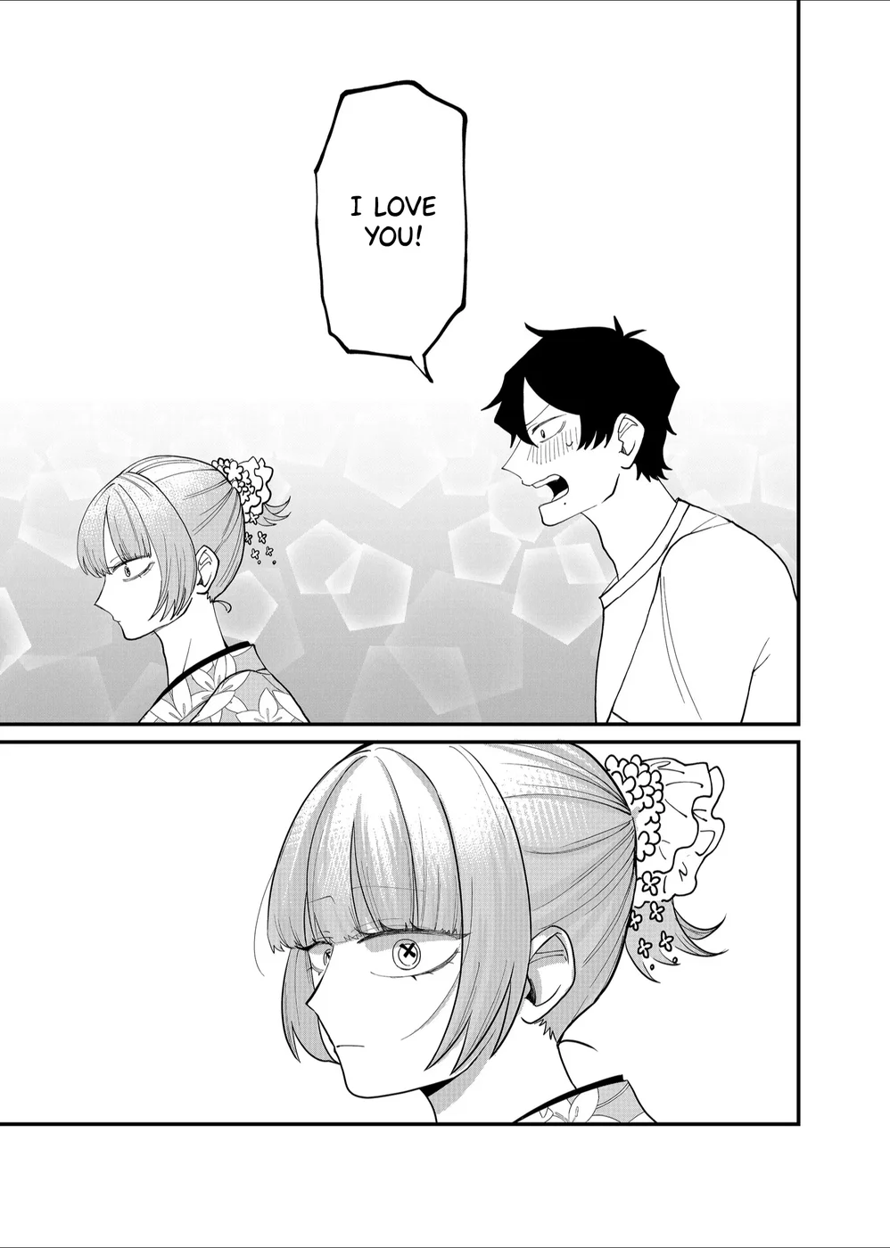 Shihai Shoujo Kubaru-chan Chapter 38 - Page 11