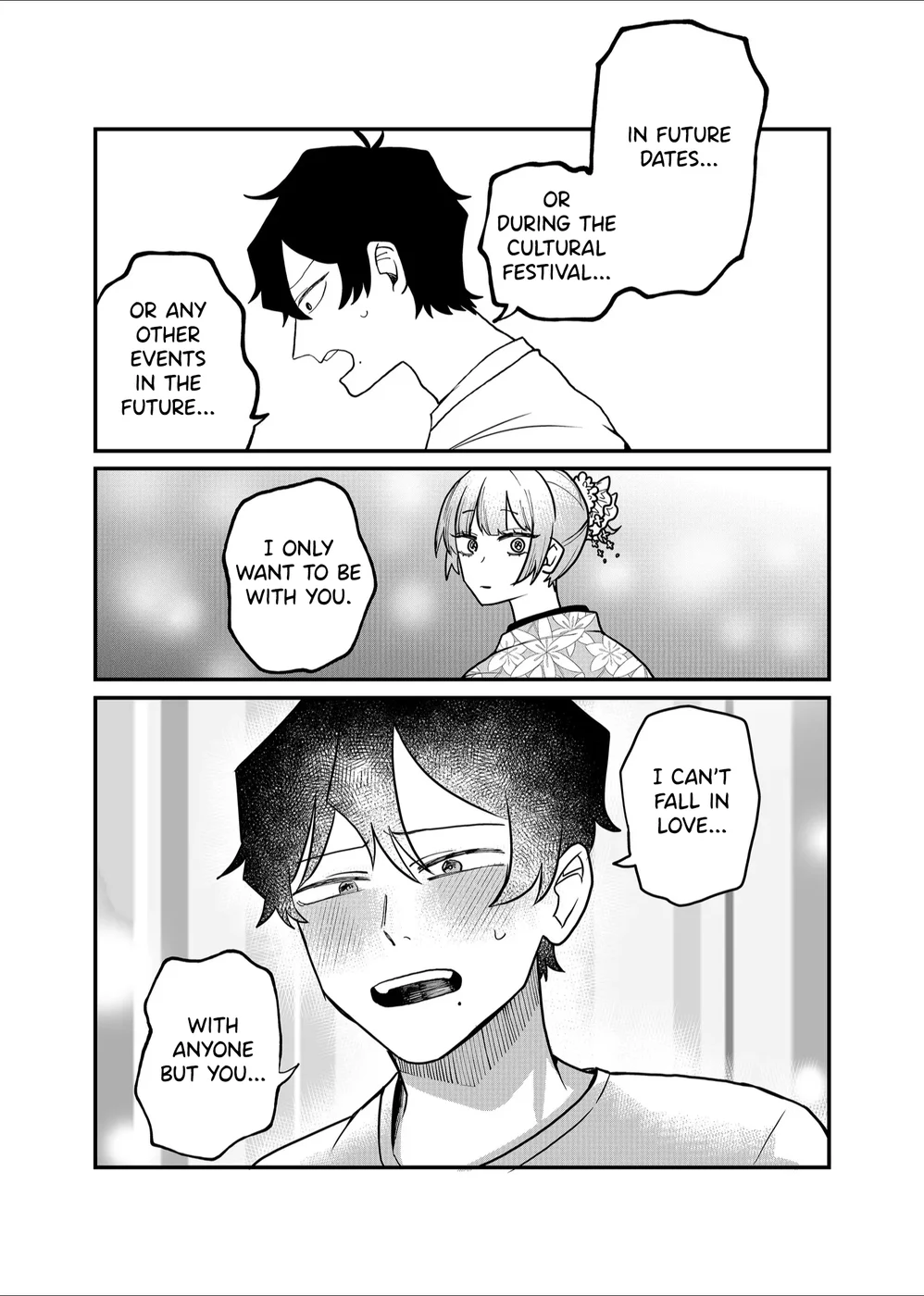 Shihai Shoujo Kubaru-chan Chapter 38 - Page 12