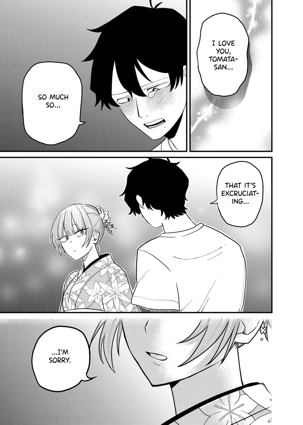 Shihai Shoujo Kubaru-chan Chapter 38 - Page 13