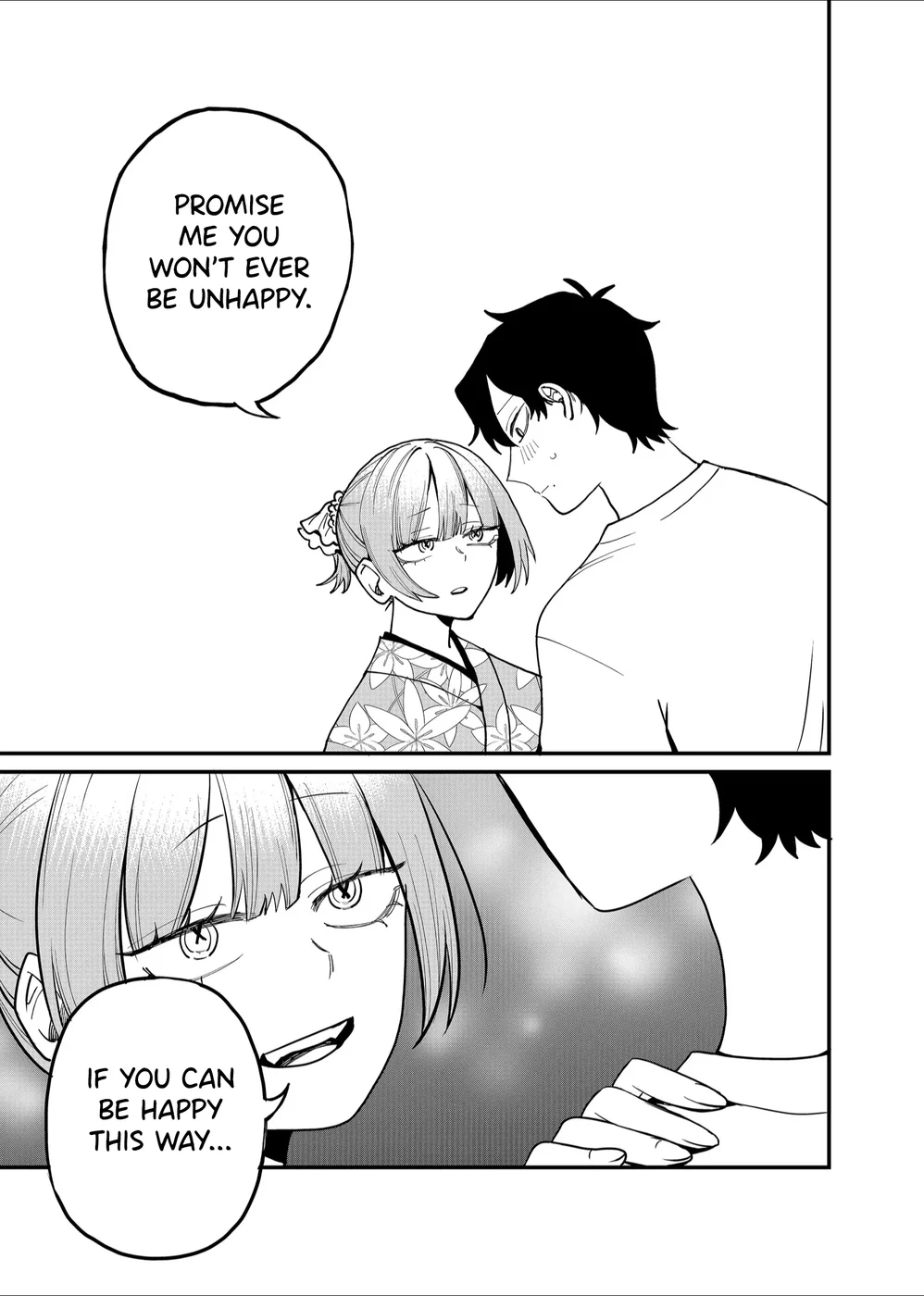 Shihai Shoujo Kubaru-chan Chapter 38 - Page 17