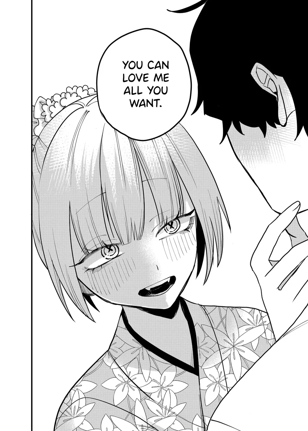 Shihai Shoujo Kubaru-chan Chapter 38 - Page 18