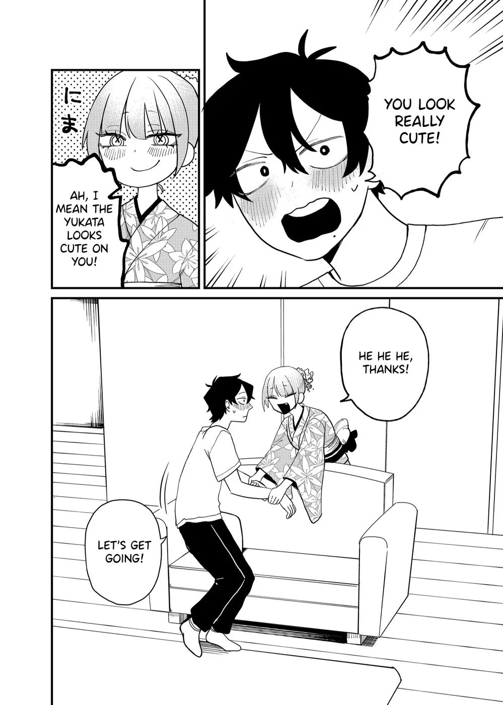Shihai Shoujo Kubaru-chan Chapter 38 - Page 6