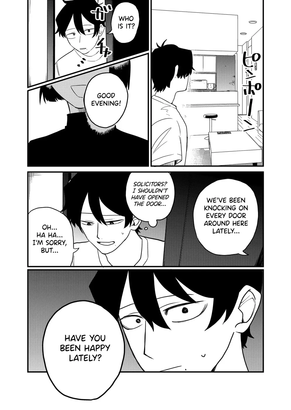 Shihai Shoujo Kubaru-chan Chapter 39 - Page 15