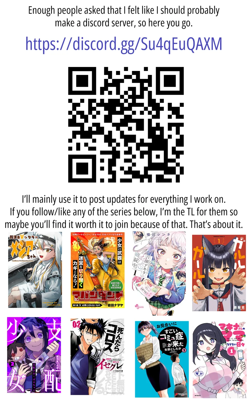 Shihai Shoujo Kubaru-chan Chapter 39 - Page 18