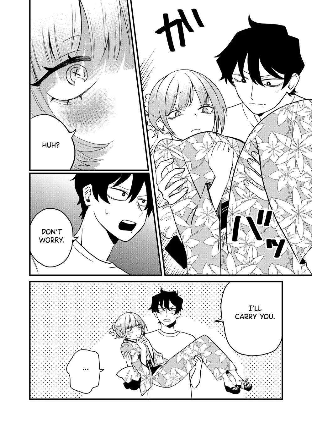 Shihai Shoujo Kubaru-chan Chapter 39 - Page 6
