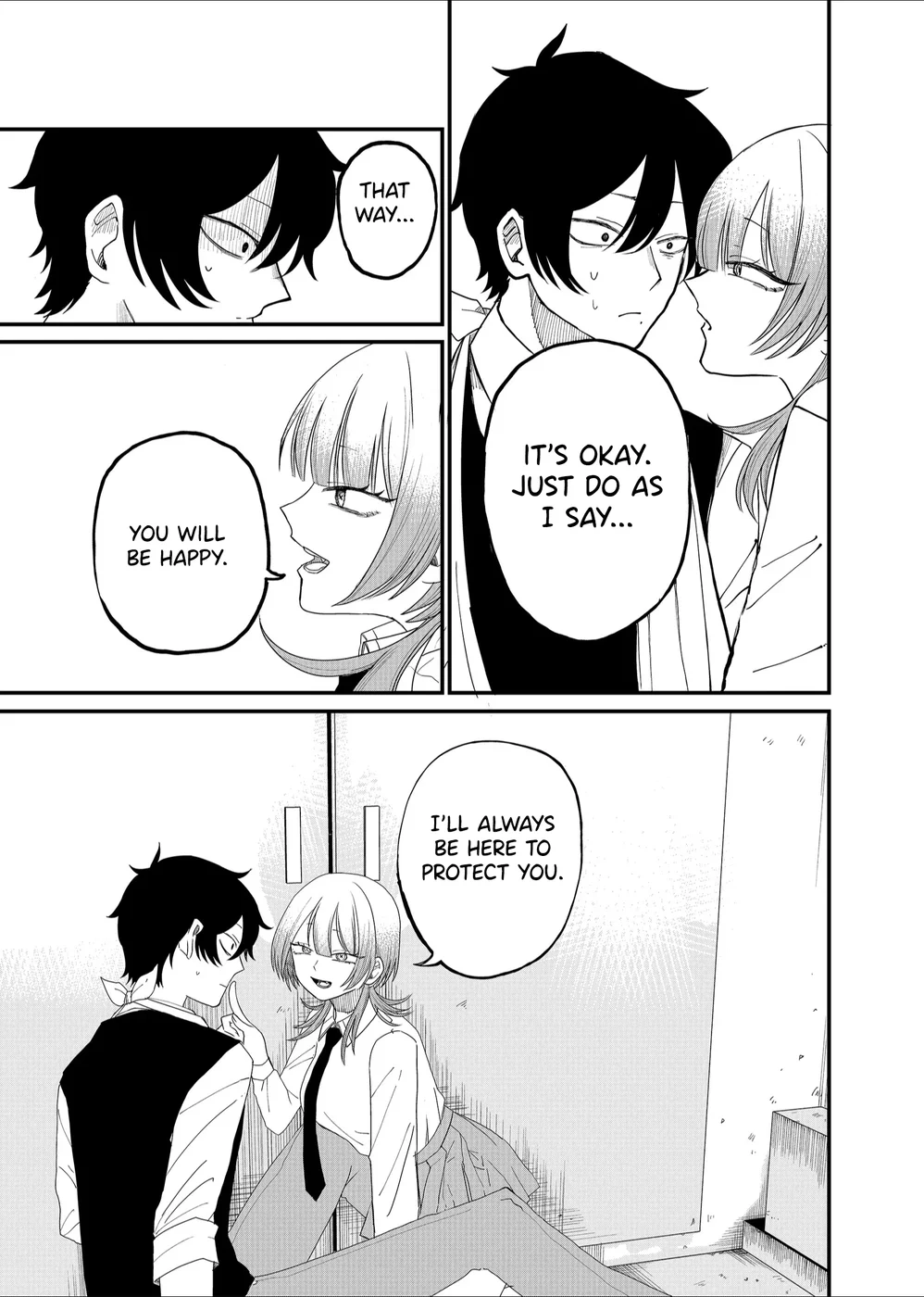 Shihai Shoujo Kubaru-chan Chapter 4 - Page 13