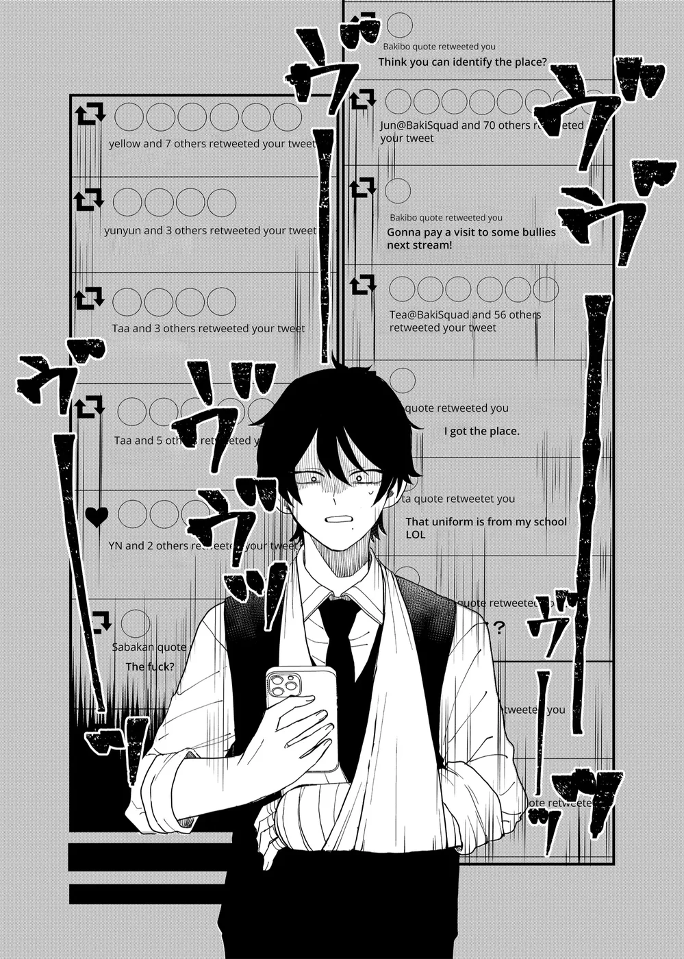 Shihai Shoujo Kubaru-chan Chapter 4 - Page 16