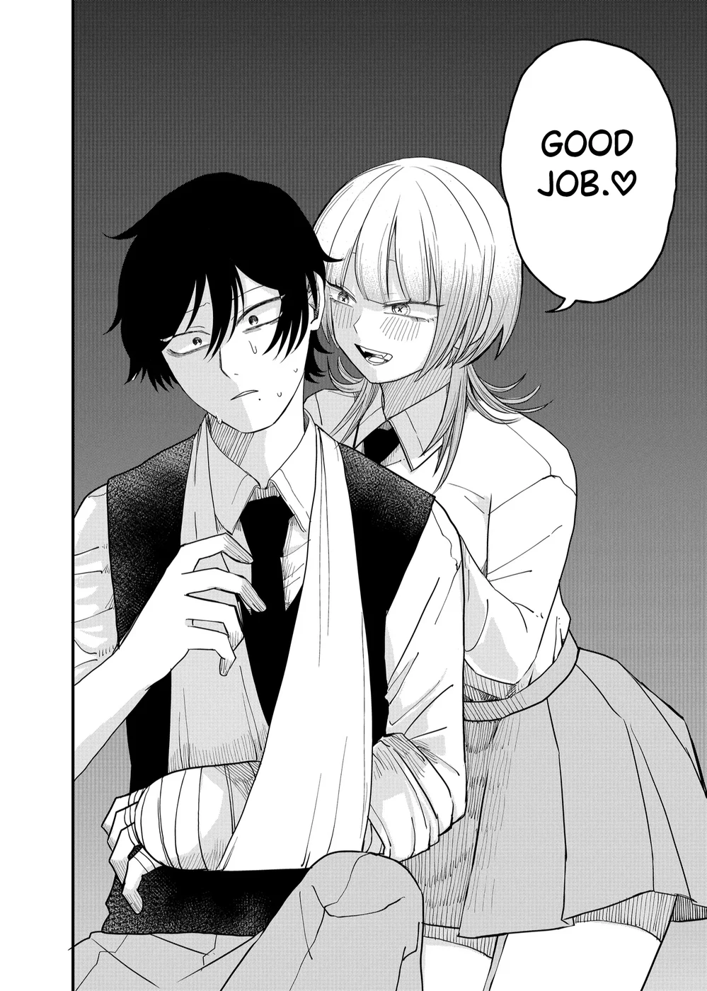 Shihai Shoujo Kubaru-chan Chapter 4 - Page 18