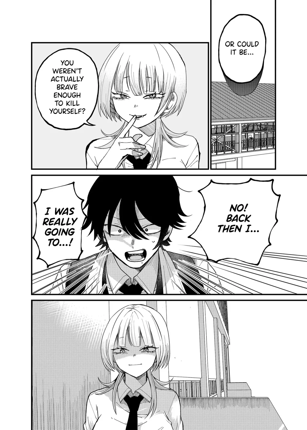 Shihai Shoujo Kubaru-chan Chapter 4 - Page 6