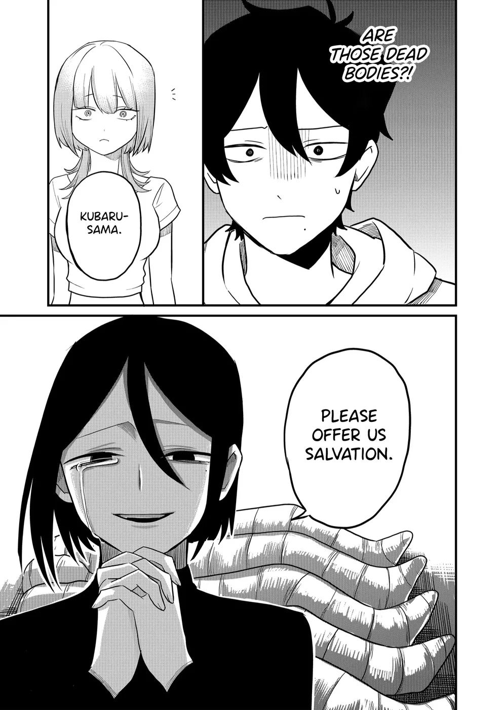 Shihai Shoujo Kubaru-chan Chapter 40 - Page 12