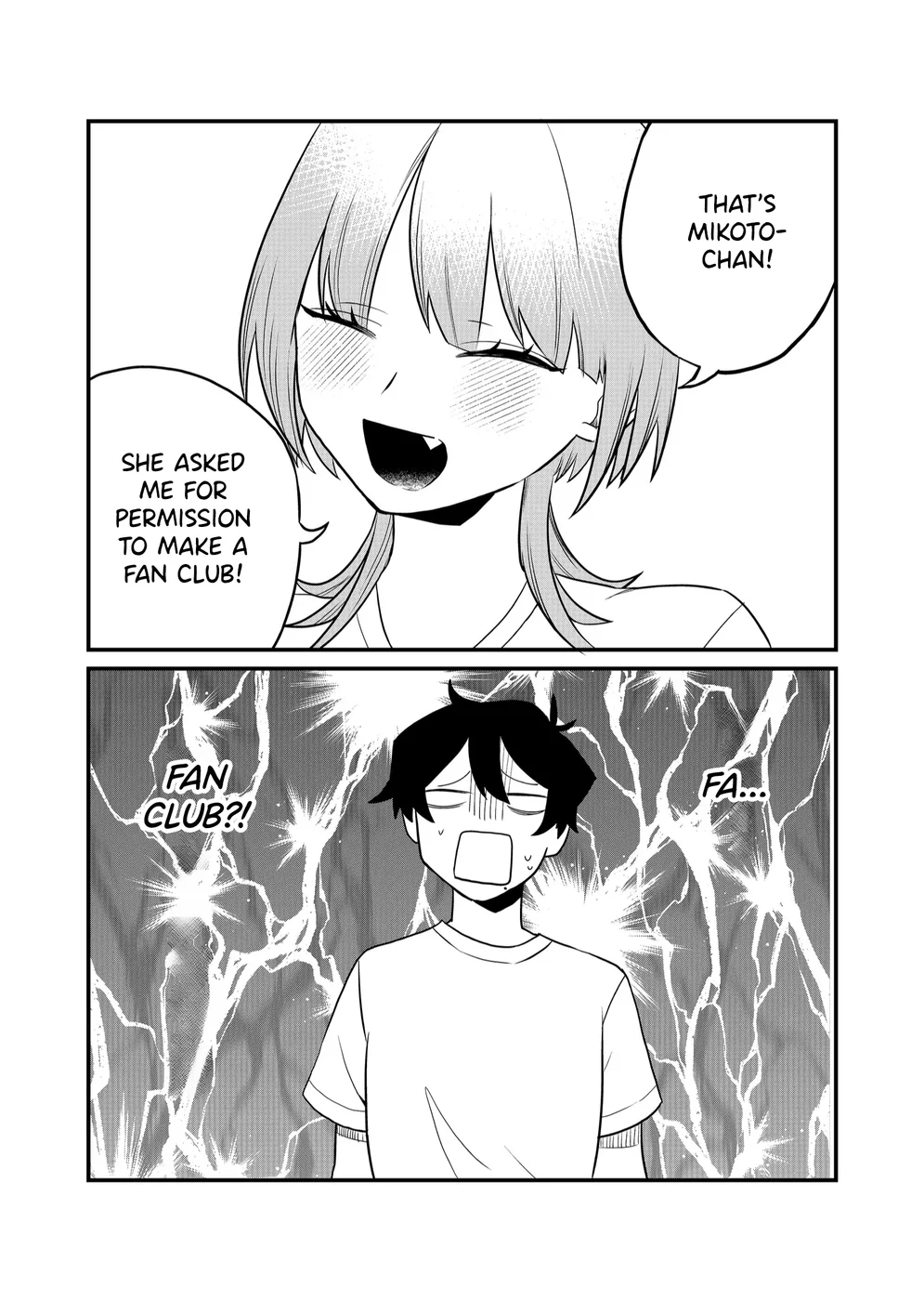 Shihai Shoujo Kubaru-chan Chapter 40 - Page 5