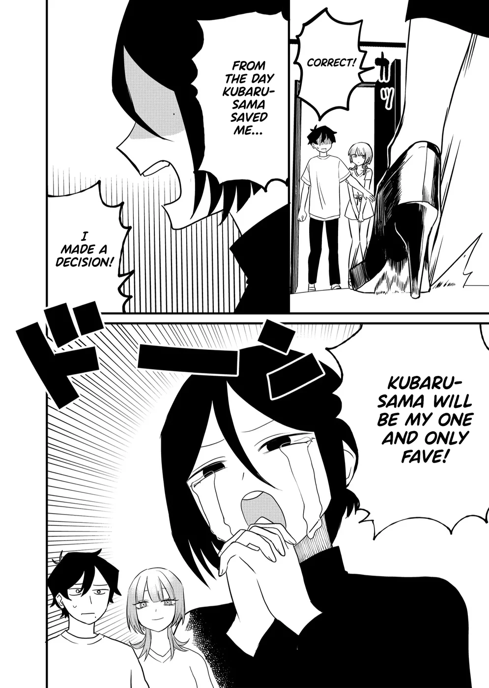 Shihai Shoujo Kubaru-chan Chapter 40 - Page 6