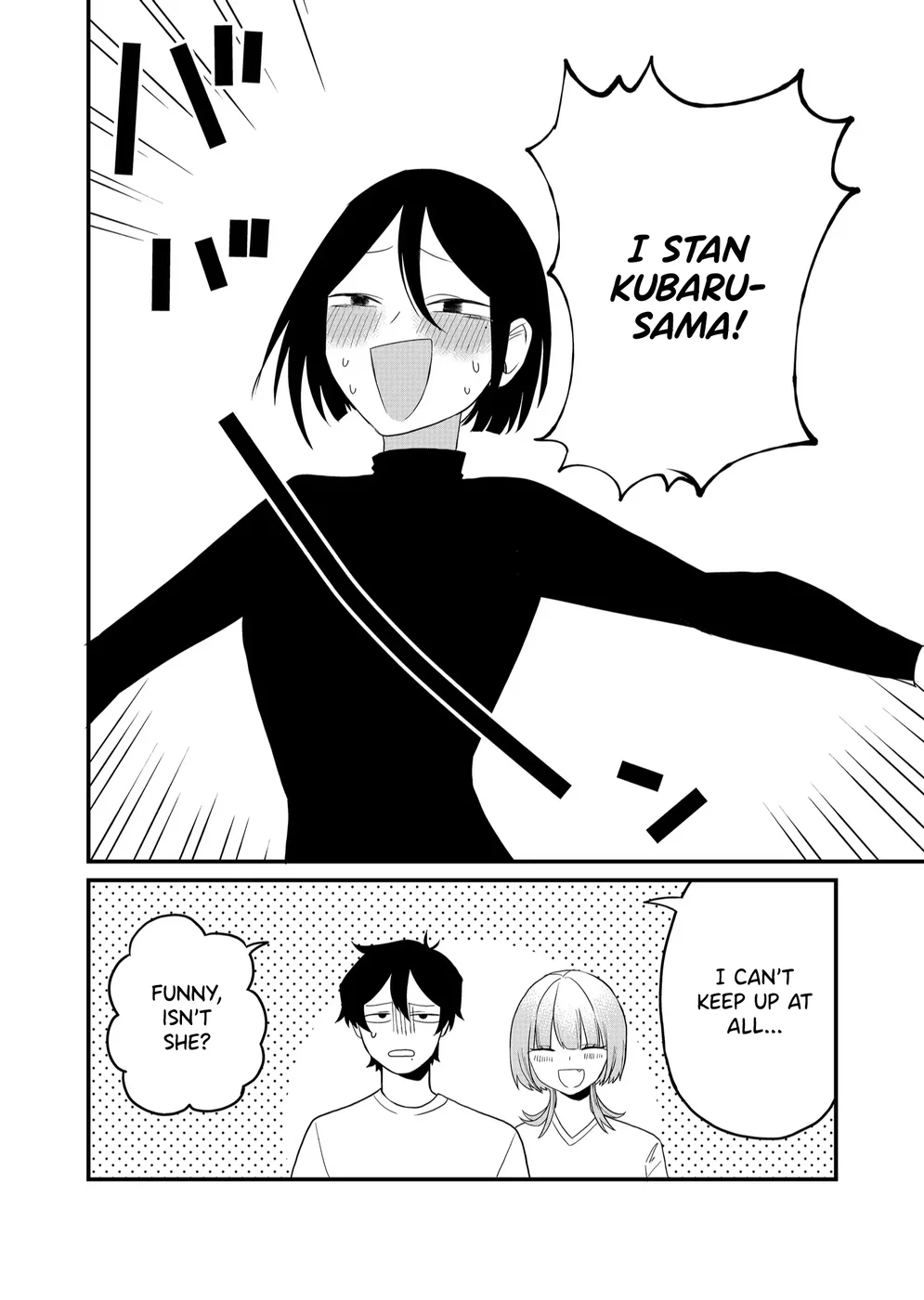 Shihai Shoujo Kubaru-chan Chapter 40 - Page 8