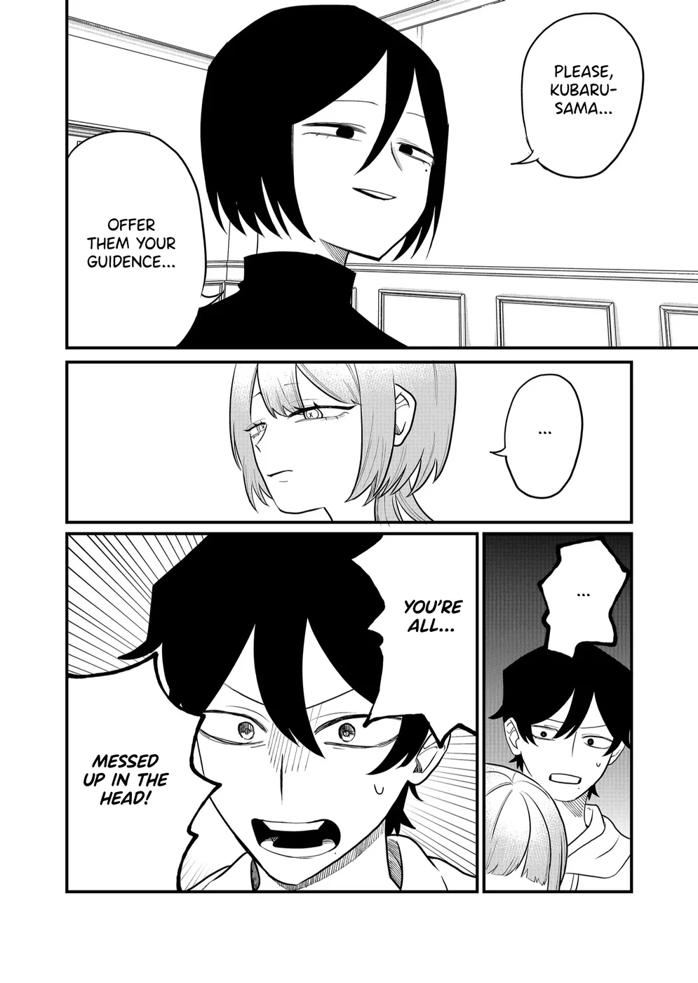Shihai Shoujo Kubaru-chan Chapter 41 - Page 12