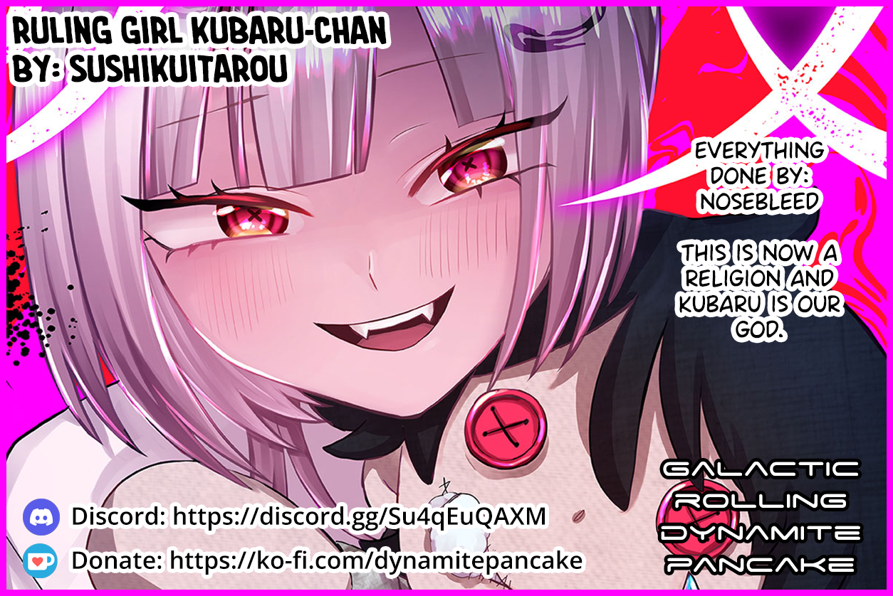 Shihai Shoujo Kubaru-chan Chapter 41 - Page 16