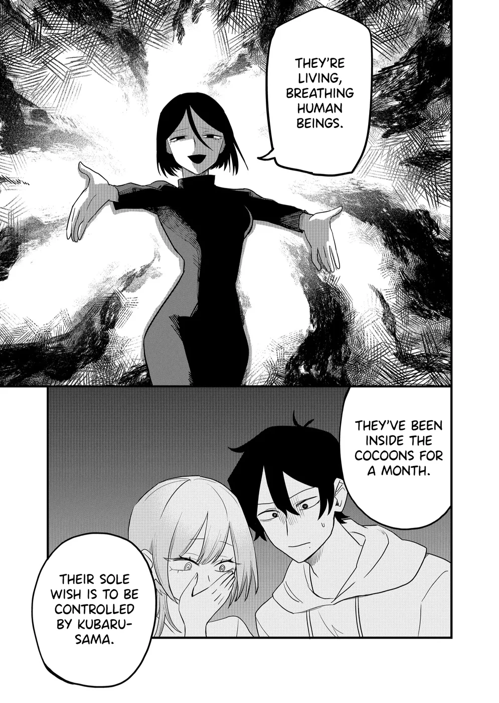 Shihai Shoujo Kubaru-chan Chapter 41 - Page 5