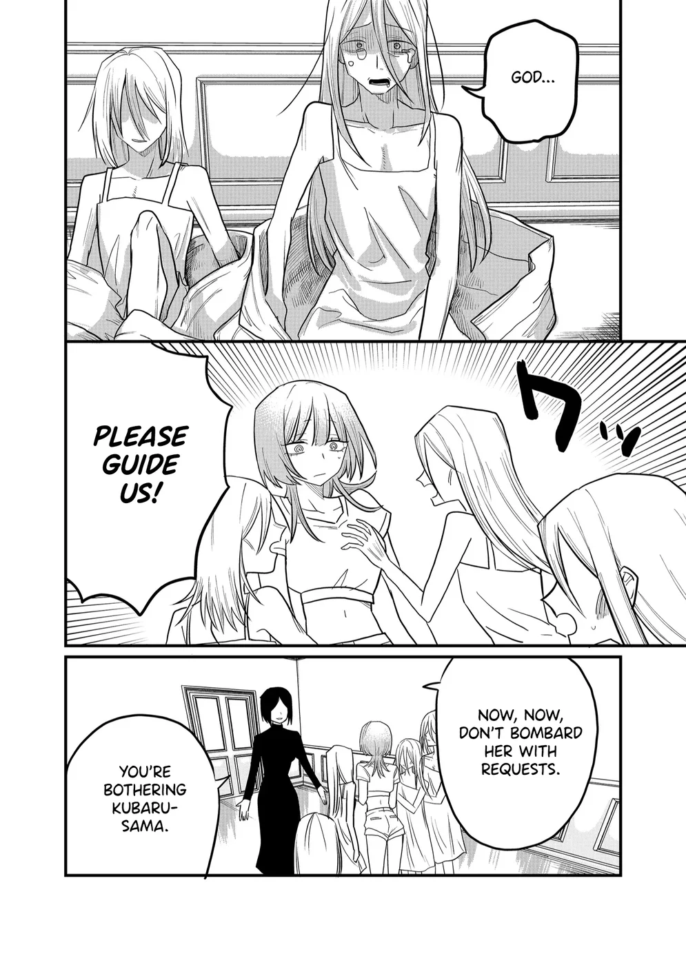 Shihai Shoujo Kubaru-chan Chapter 41 - Page 10
