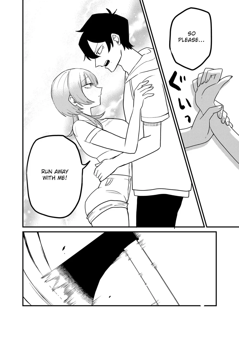 Shihai Shoujo Kubaru-chan Chapter 42 - Page 12