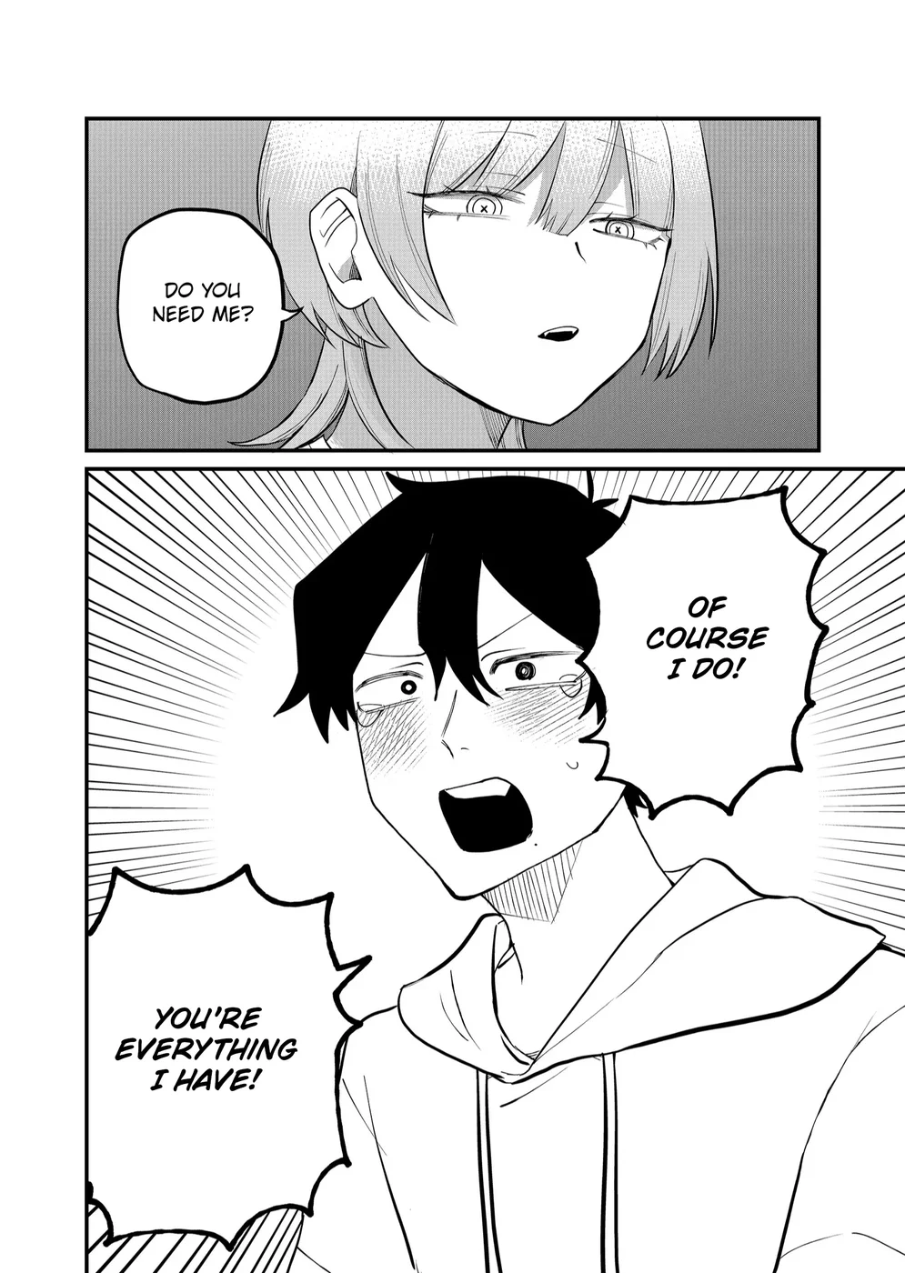 Shihai Shoujo Kubaru-chan Chapter 42 - Page 10