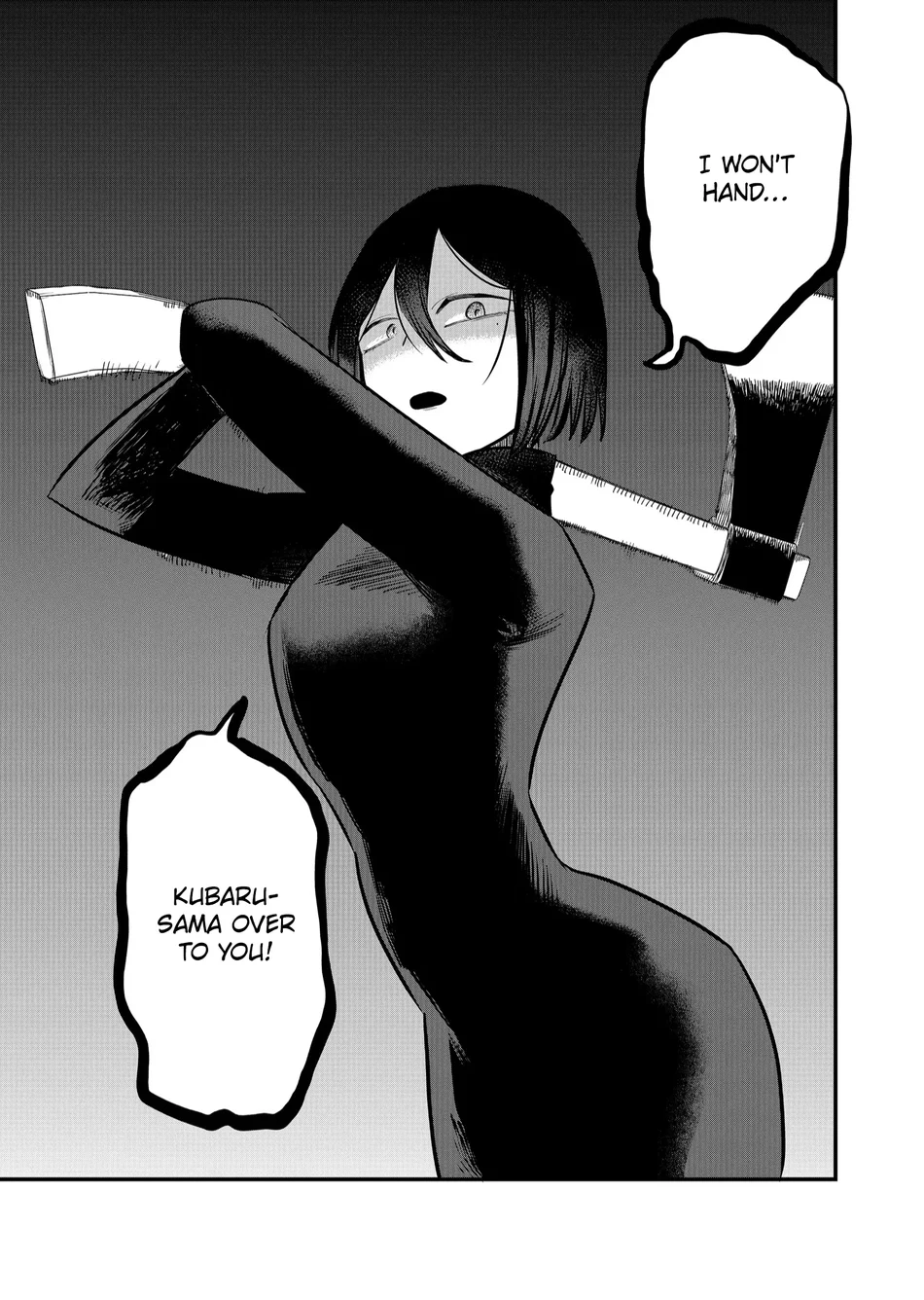 Shihai Shoujo Kubaru-chan Chapter 43 - Page 1
