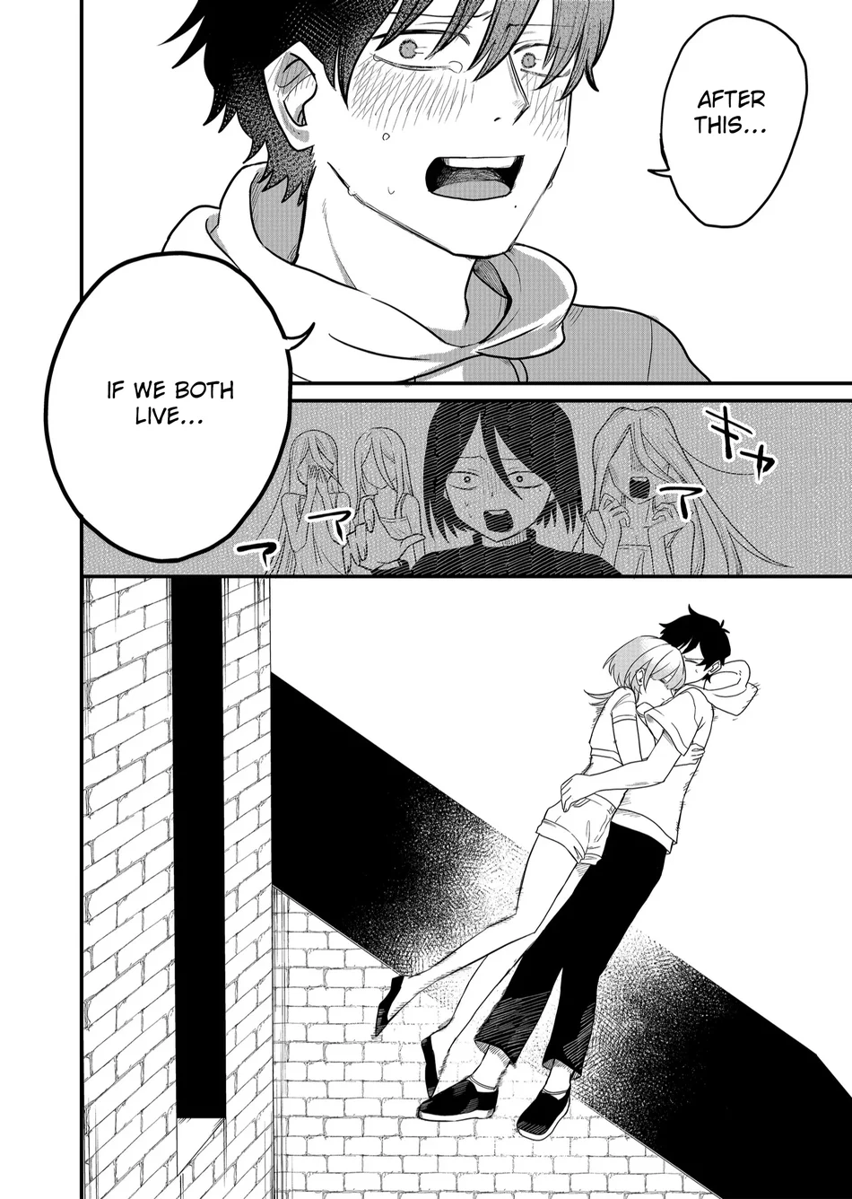 Shihai Shoujo Kubaru-chan Chapter 43 - Page 11