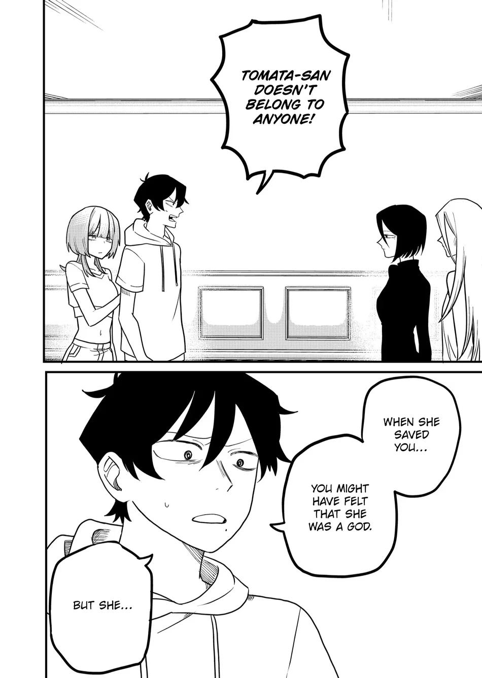 Shihai Shoujo Kubaru-chan Chapter 43 - Page 4