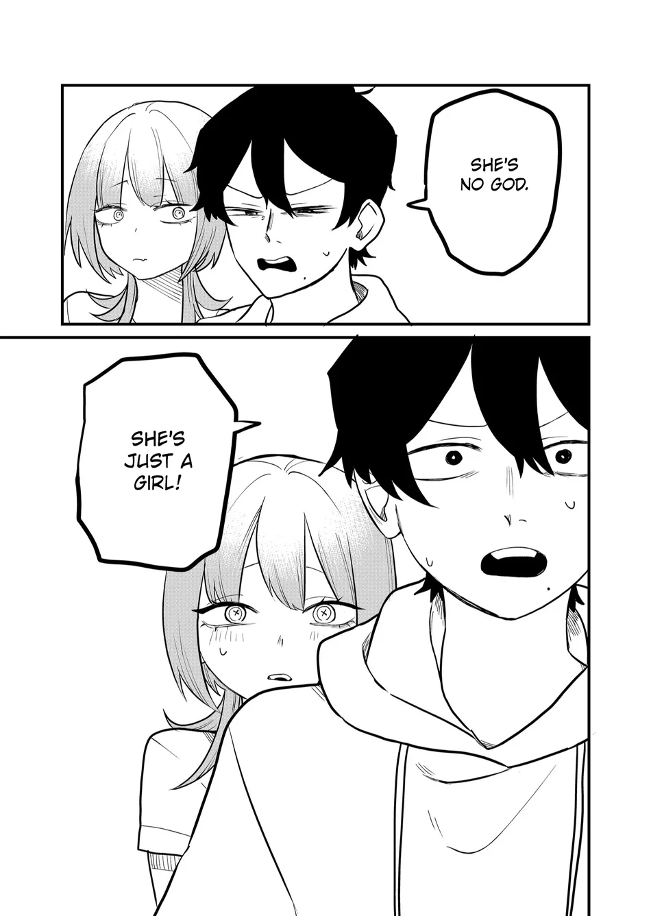Shihai Shoujo Kubaru-chan Chapter 43 - Page 5