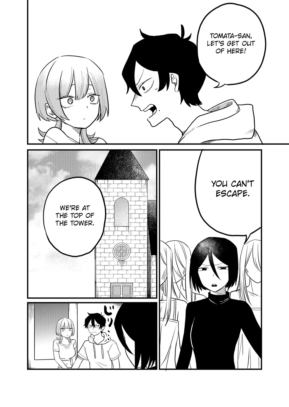 Shihai Shoujo Kubaru-chan Chapter 43 - Page 8