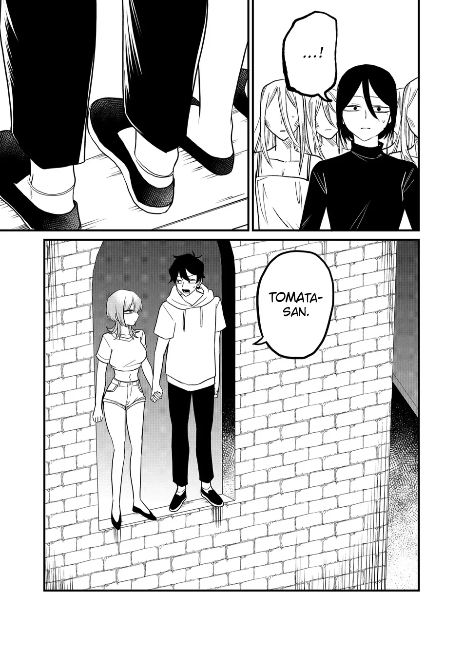 Shihai Shoujo Kubaru-chan Chapter 43 - Page 10