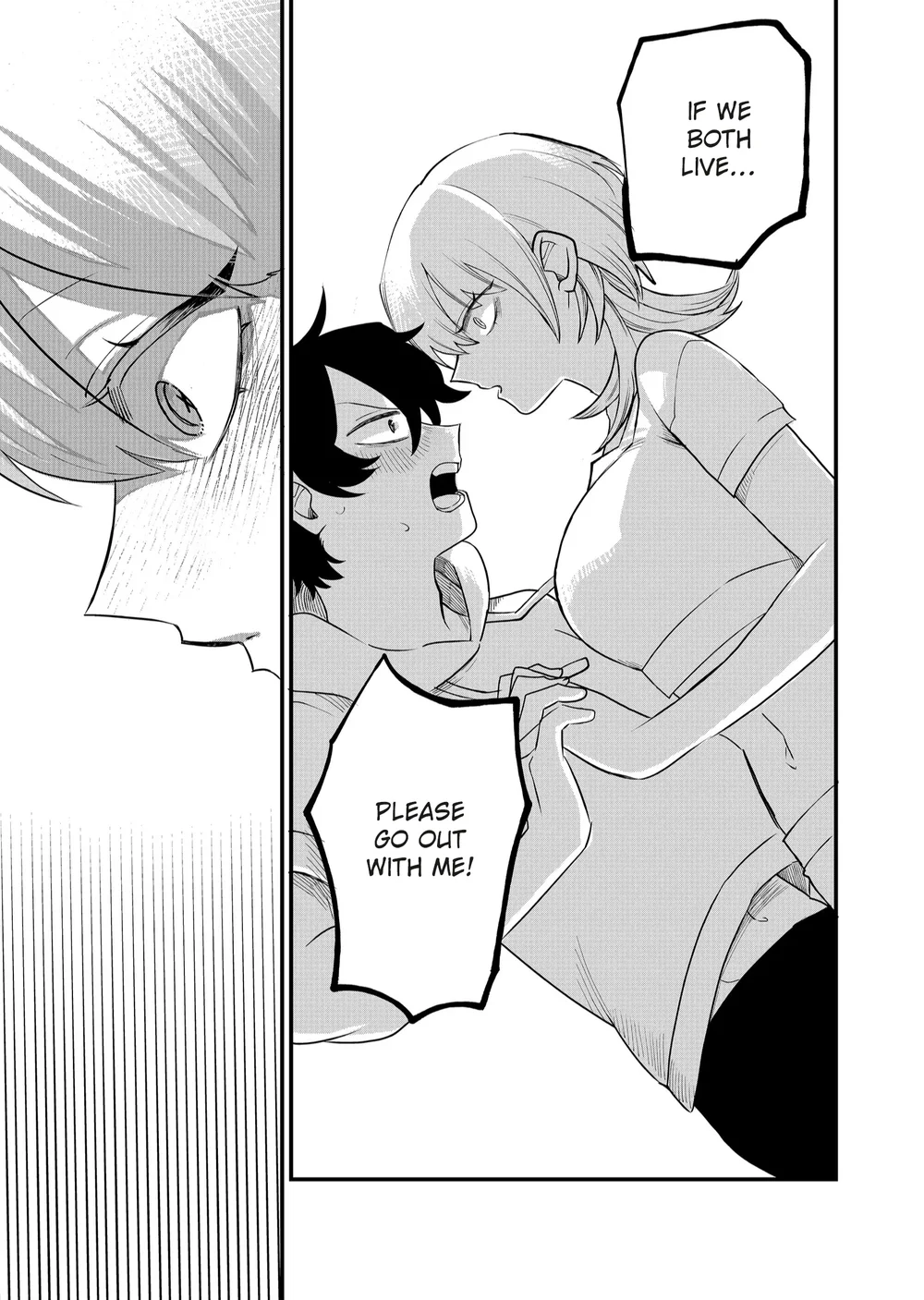 Shihai Shoujo Kubaru-chan Chapter 44 - Page 1