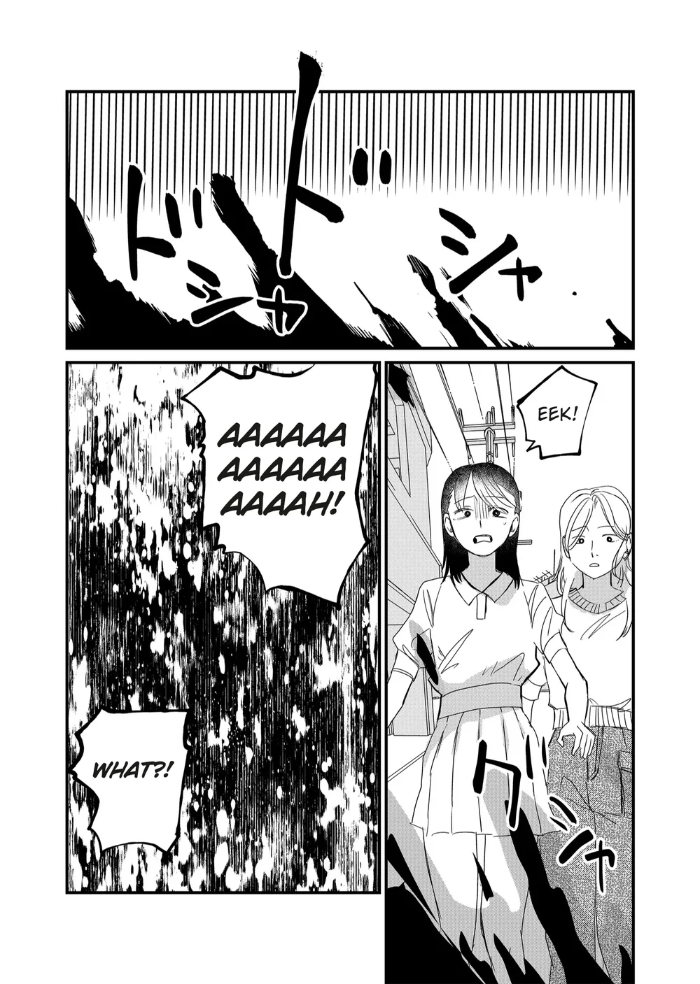 Shihai Shoujo Kubaru-chan Chapter 44 - Page 11