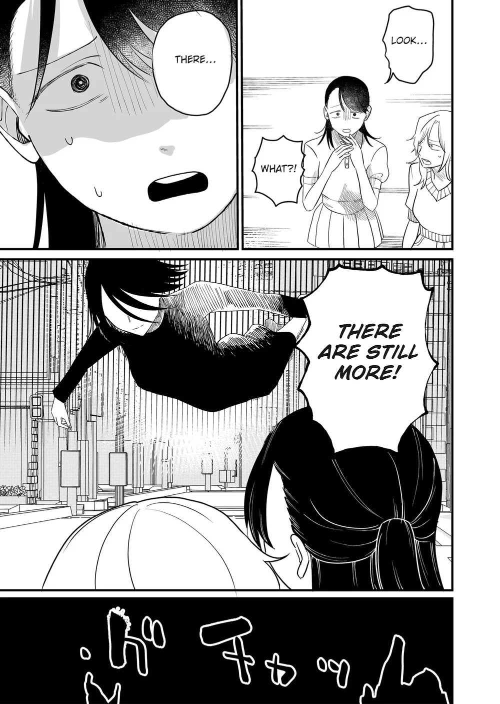 Shihai Shoujo Kubaru-chan Chapter 44 - Page 12