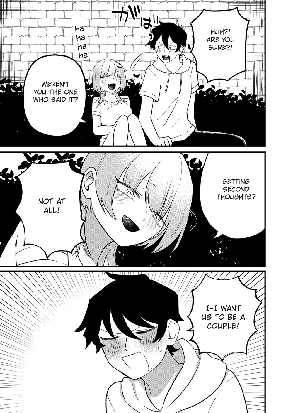 Shihai Shoujo Kubaru-chan Chapter 44 - Page 4